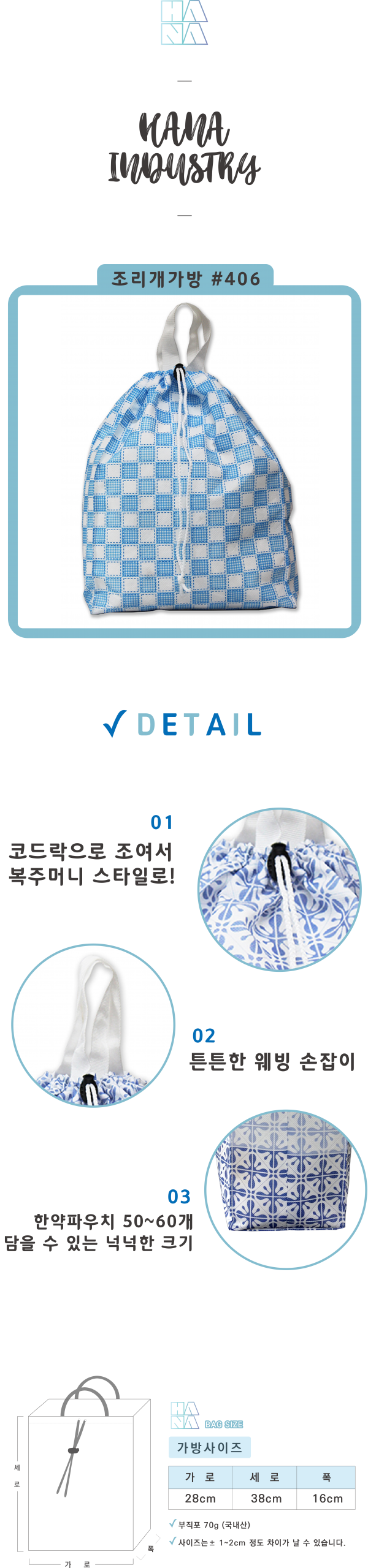 ef35b2faa5f6bd25f41c1edb2ad08e4b_1587005