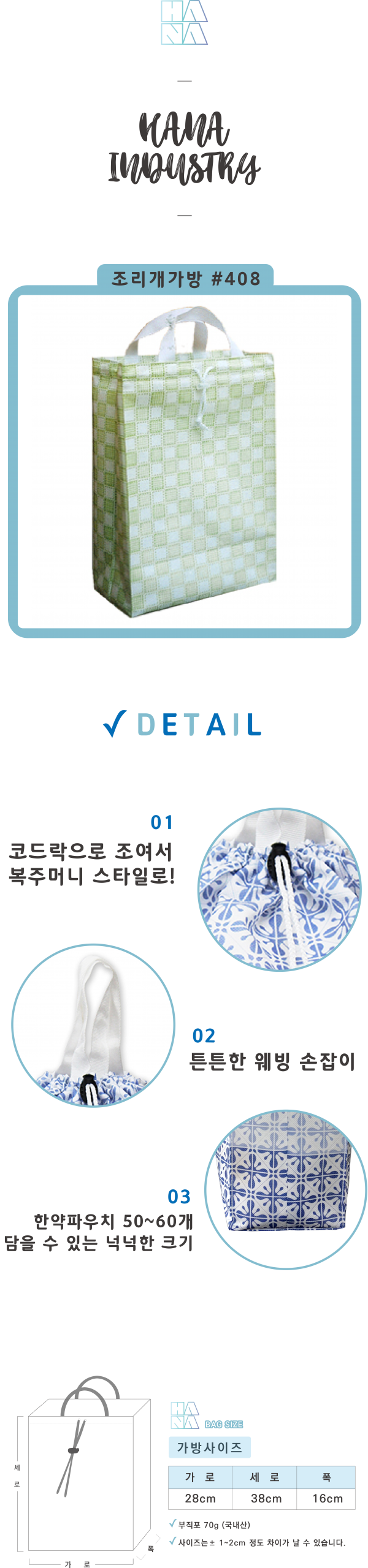ef35b2faa5f6bd25f41c1edb2ad08e4b_1587006