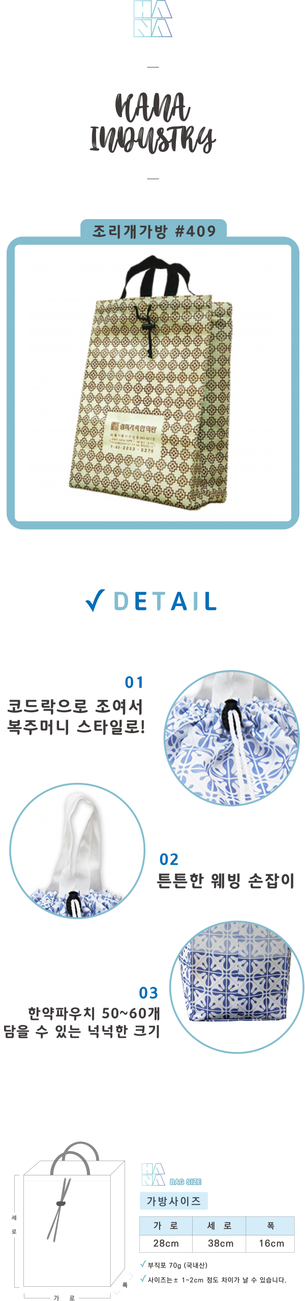 ef35b2faa5f6bd25f41c1edb2ad08e4b_1587006