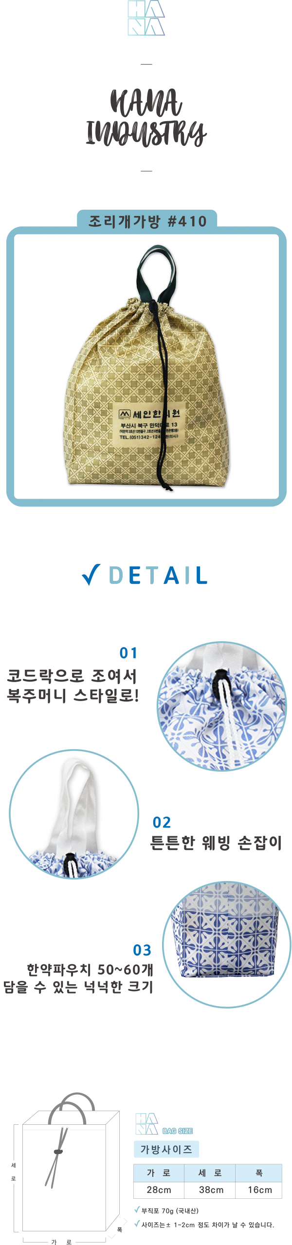 ef35b2faa5f6bd25f41c1edb2ad08e4b_1587017