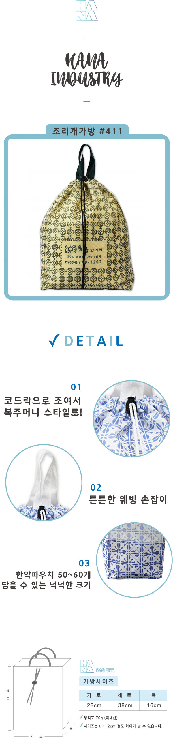ef35b2faa5f6bd25f41c1edb2ad08e4b_1587017