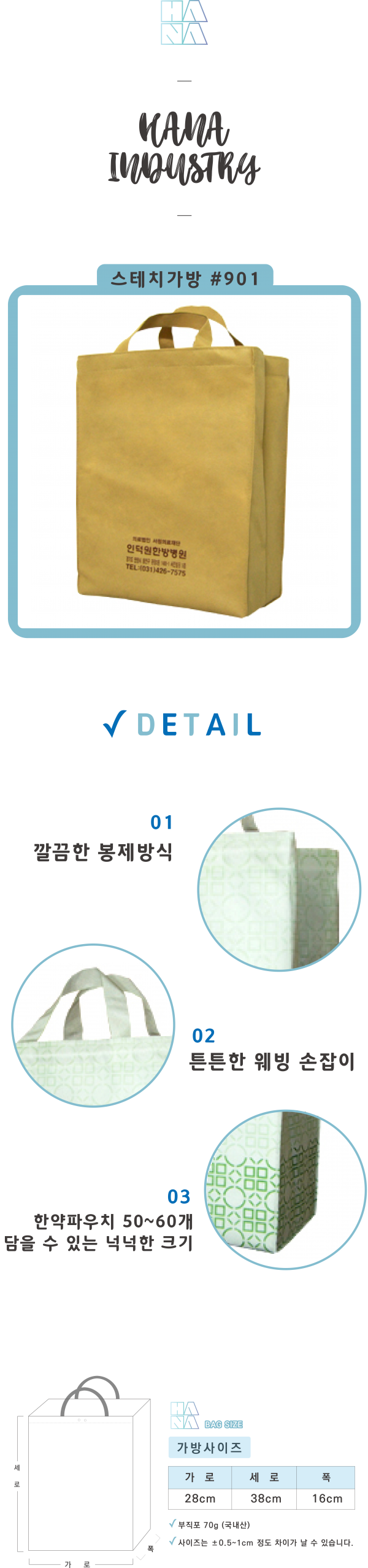 ef35b2faa5f6bd25f41c1edb2ad08e4b_1587691