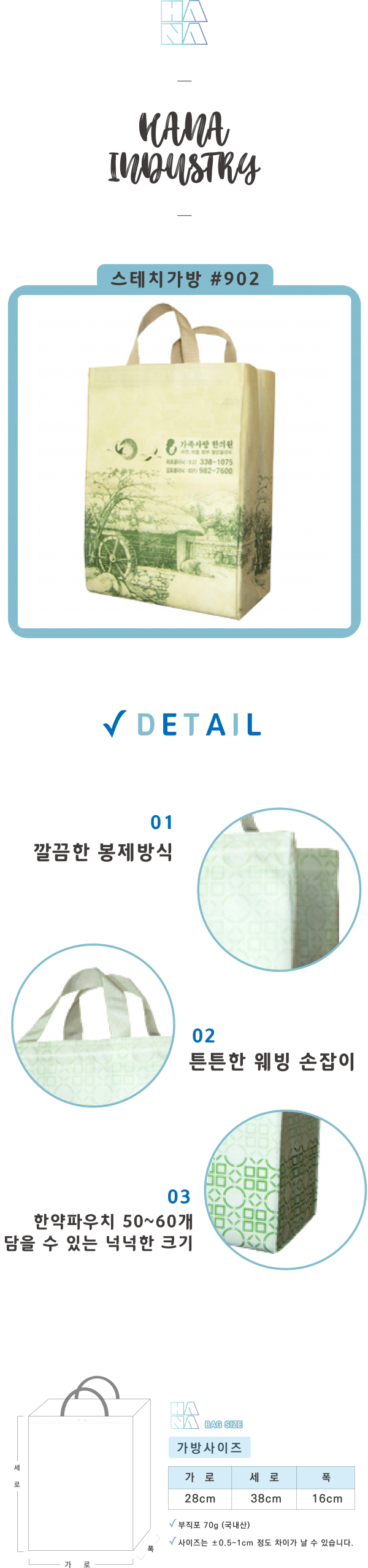 ef35b2faa5f6bd25f41c1edb2ad08e4b_1587691