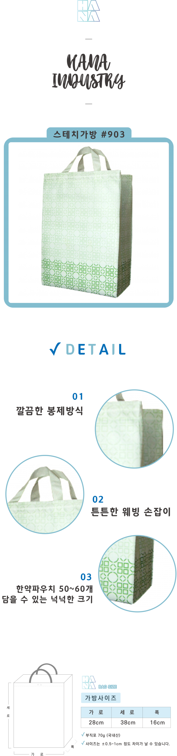 ef35b2faa5f6bd25f41c1edb2ad08e4b_1587691