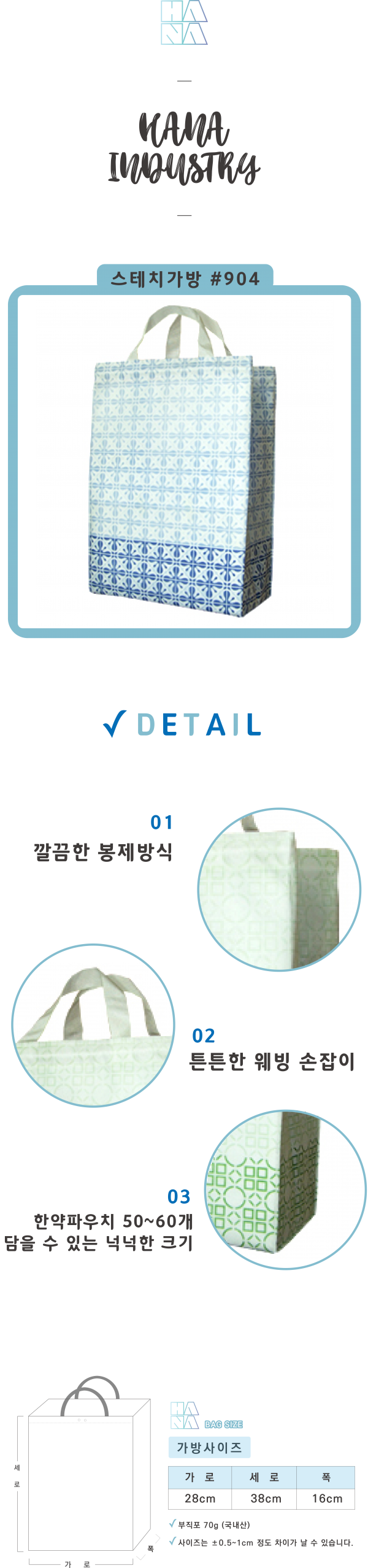 ef35b2faa5f6bd25f41c1edb2ad08e4b_1587691