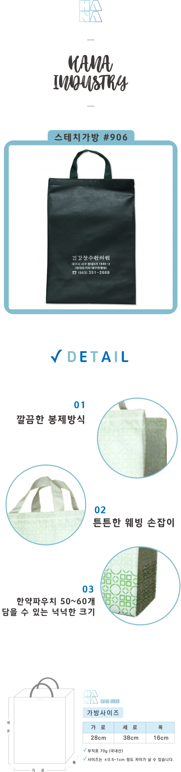 ef35b2faa5f6bd25f41c1edb2ad08e4b_1587692
