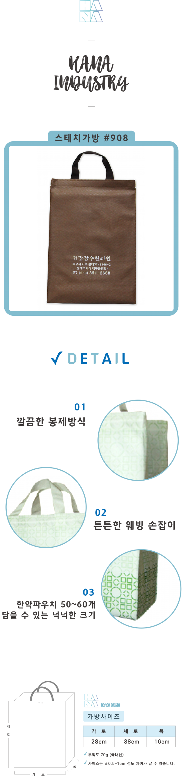 ef35b2faa5f6bd25f41c1edb2ad08e4b_1587692