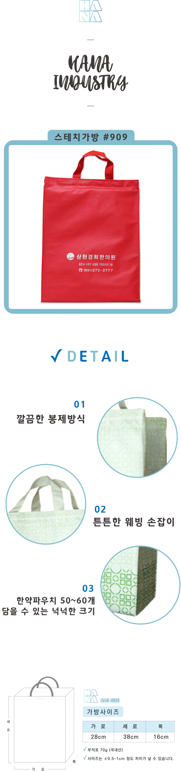 ef35b2faa5f6bd25f41c1edb2ad08e4b_1587692
