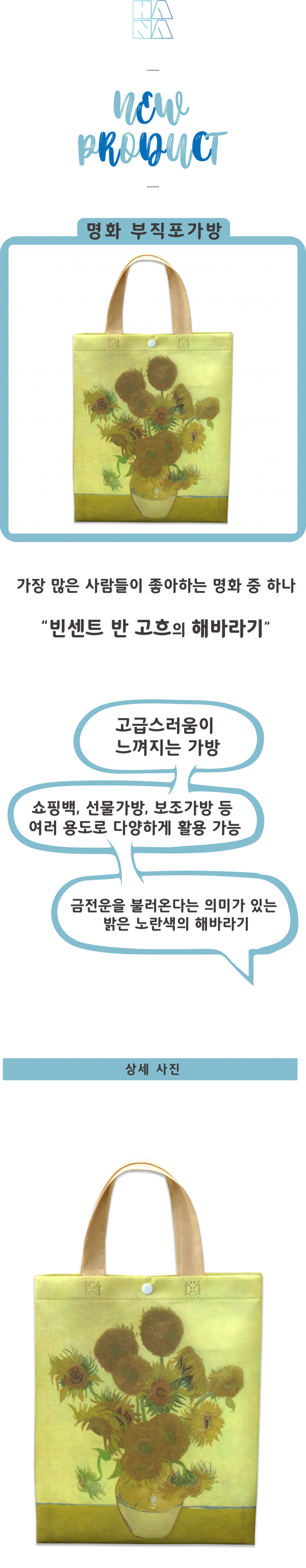 47e5dee9282c72de457349af2c588b91_1708579