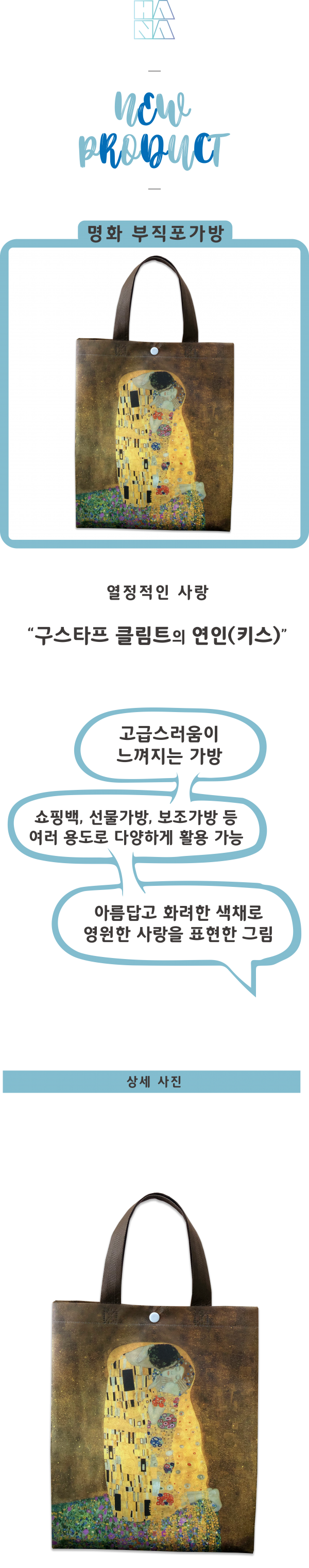 47e5dee9282c72de457349af2c588b91_1708580