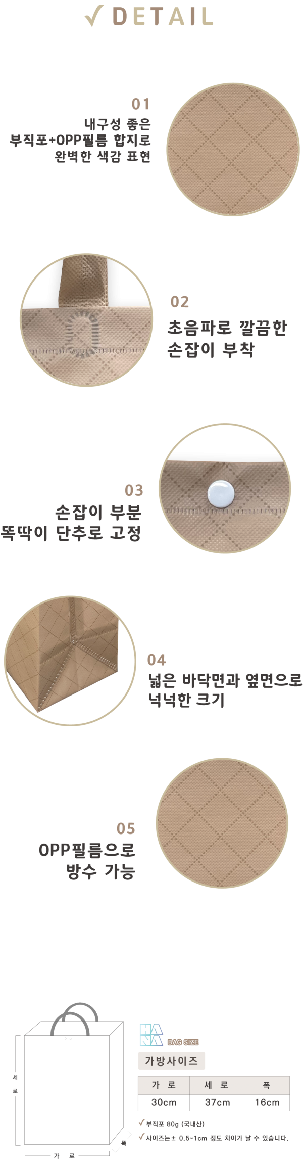 47e5dee9282c72de457349af2c588b91_1708580