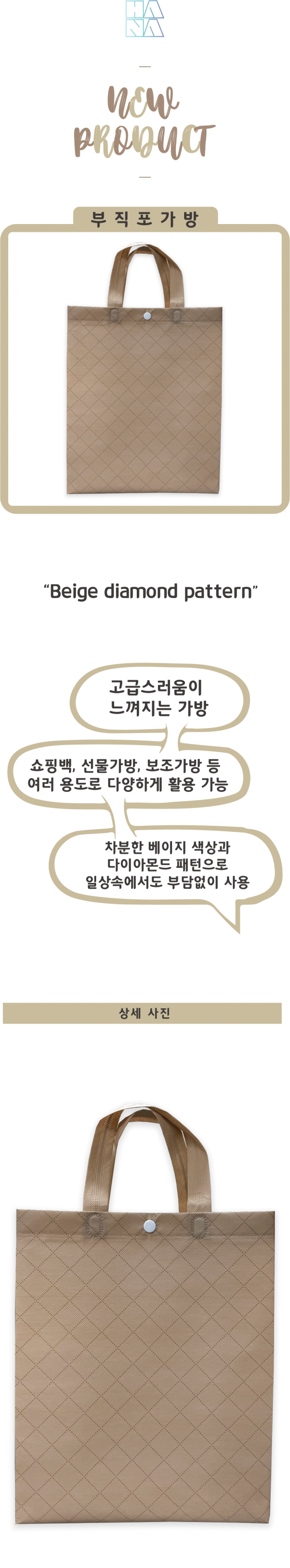 47e5dee9282c72de457349af2c588b91_1708580